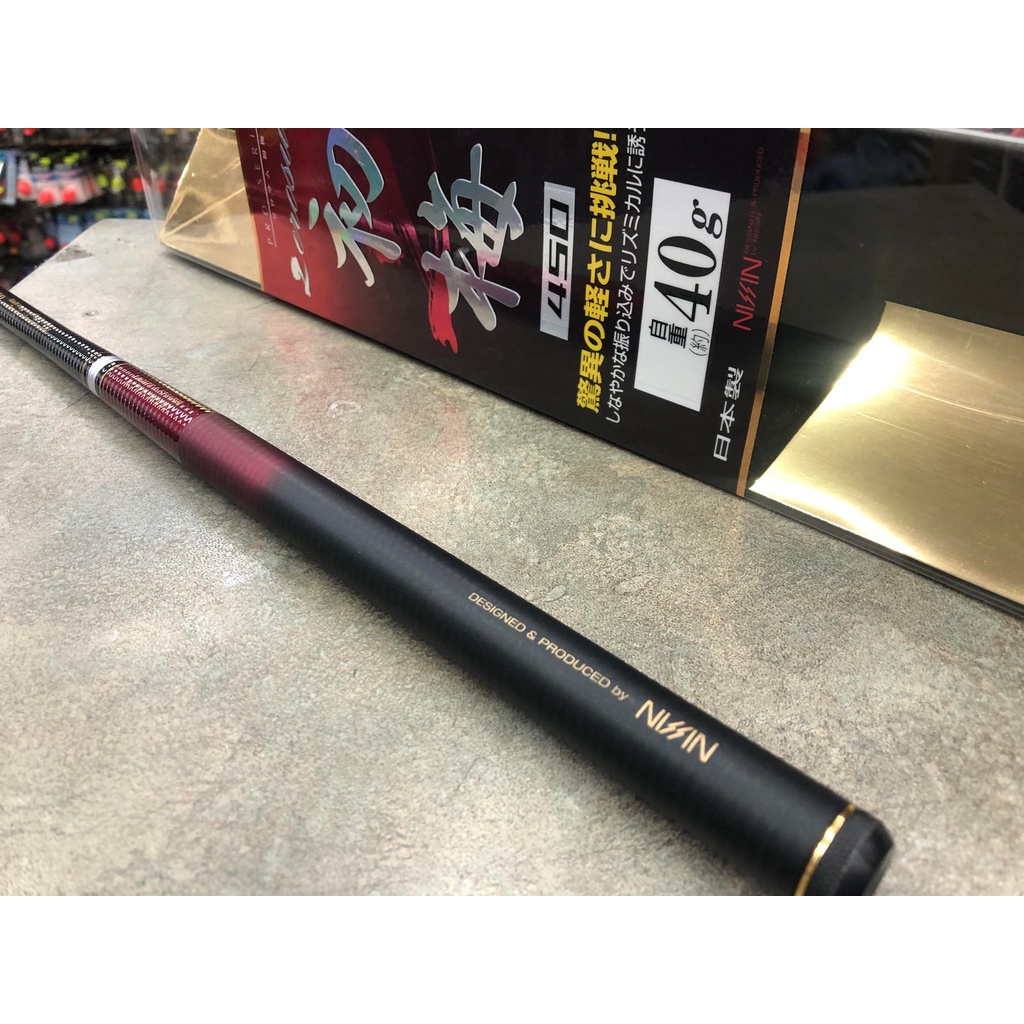 宇崎日新 - 新品未開封 宇崎日新 ゼロサム初梅 390の通販 by