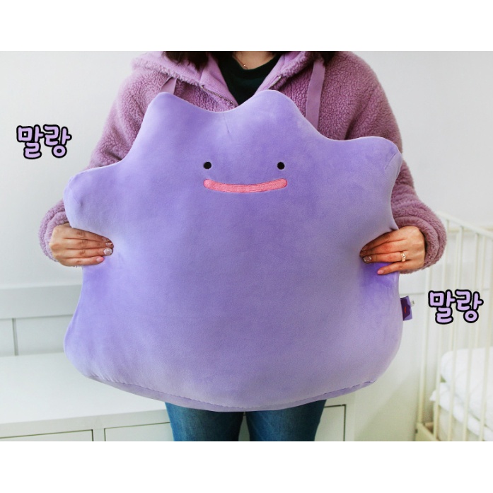 (超取限1)韓國正版授權神奇寶貝 精靈寶可夢Pokemon - 百變怪60cm 超大抱枕 / 沙發枕 / 靠墊 | 蝦皮購物