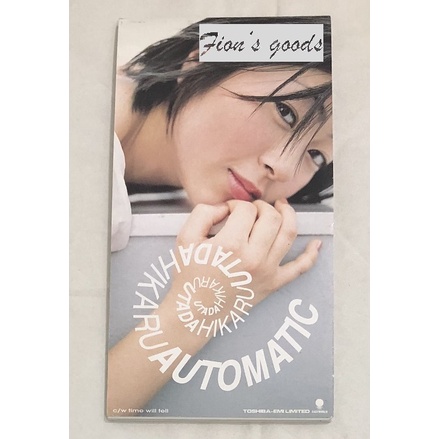 Utada Hikaru 宇多田光『Automatic／情不自禁』日文單曲CD (台版)~ First Love、R&B | 蝦皮購物
