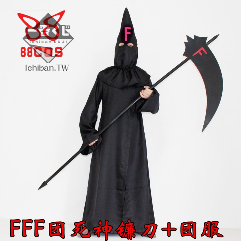 Baka to Test to Shoukanjuu FFF Inquisition Cosplay Costume