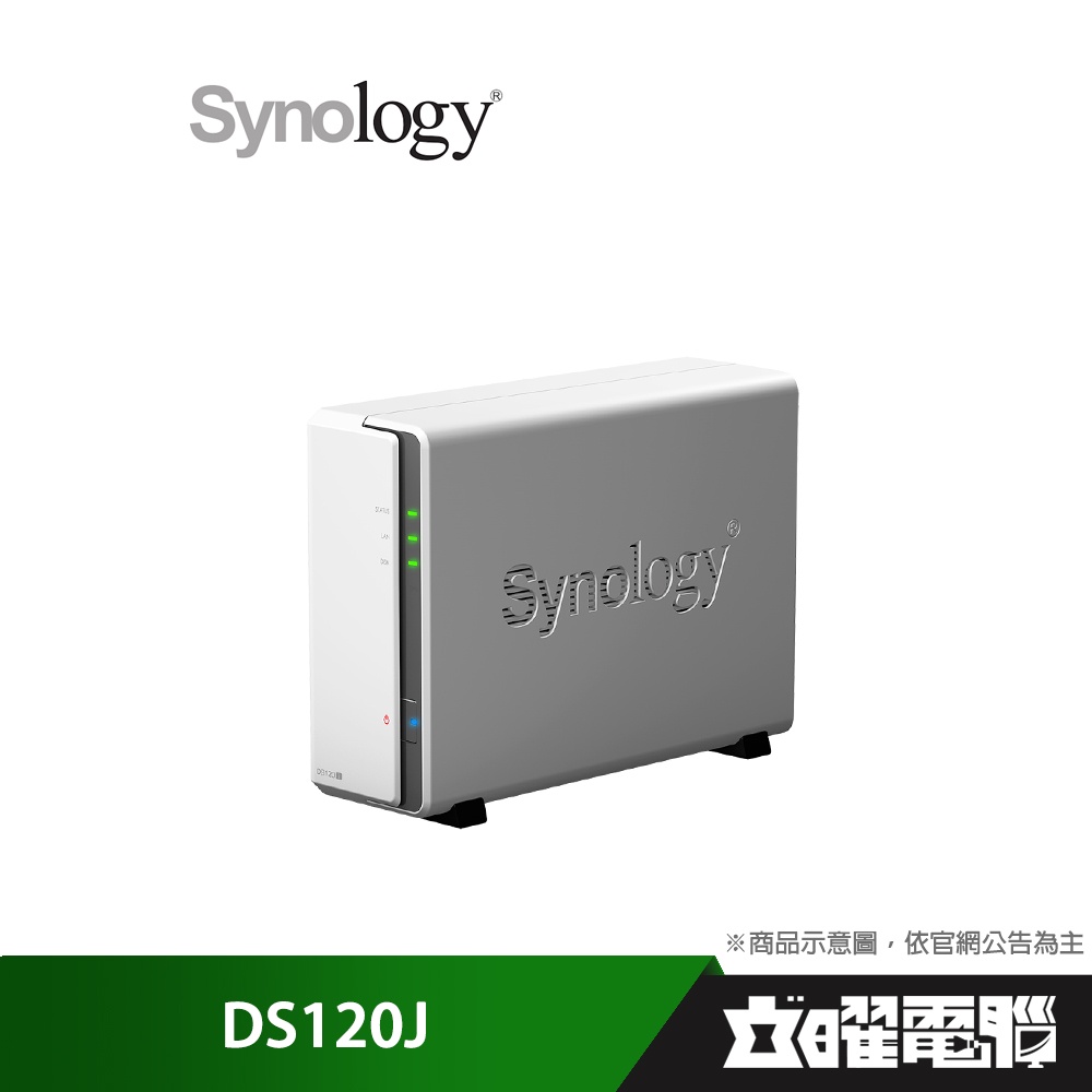 Synology 群暉DS120J 1Bay NAS 網路儲存伺服器(下單前請先詢問) | 蝦皮購物