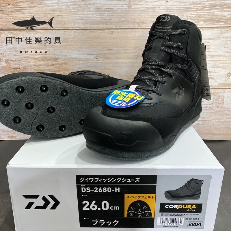 7)【目玉商品】ダイワ ネオブーツ NB-3505 グレー LL (27.5cm