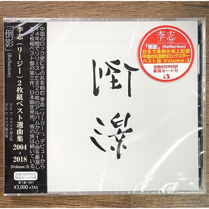sg-11134201-22120-qk4x54c51kkva2