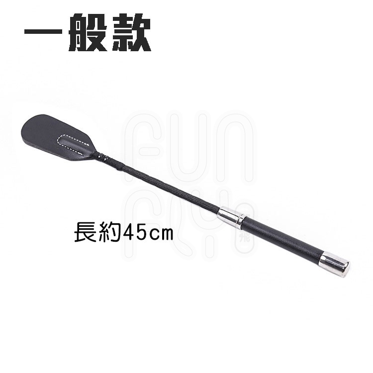 今天下明天到 情趣 成人玩具 女王SM情趣皮鞭 情趣皮鞭 SM 皮鞭 小手拍 愛心小手 調教 角色扮演 情趣用品 | 蝦皮購物