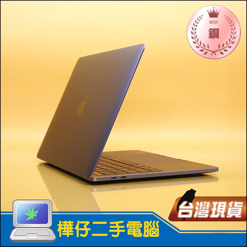 macbook pro 15吋- 筆記型電腦優惠推薦- 3C與筆電2023年11月| 蝦皮購物台灣