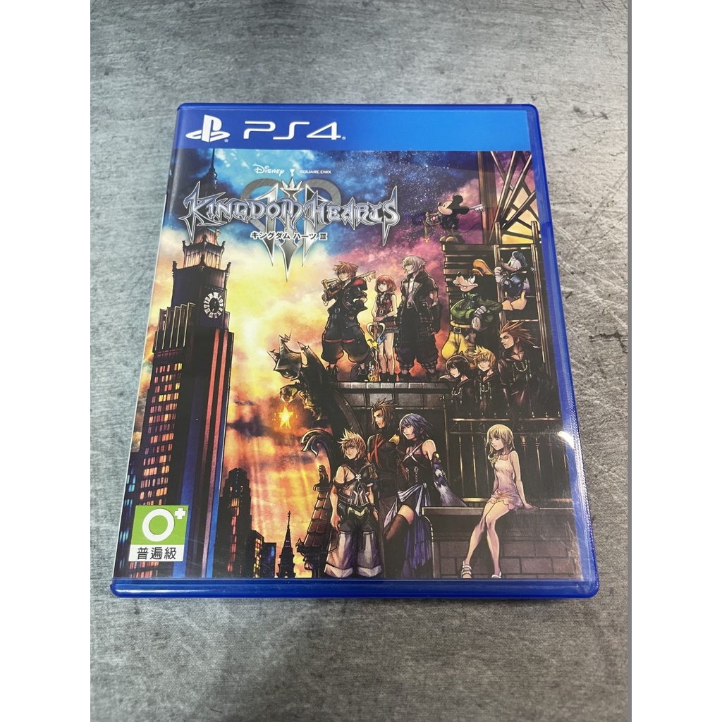 【PS4遊戲，出清便宜賣】王國之心3 KINGDOM HEARTS III