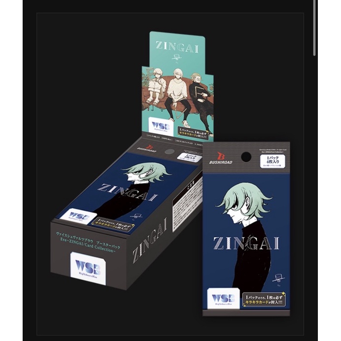 帕米代購Eve ～ZINGAI / Card Collection～ 卡牌遊戲收藏卡| 蝦皮購物