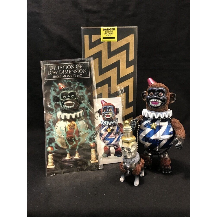 KIKKAKE TOY IRON MONKEY2 SARRY f* 猿2号サリー（❤里昂玩具部