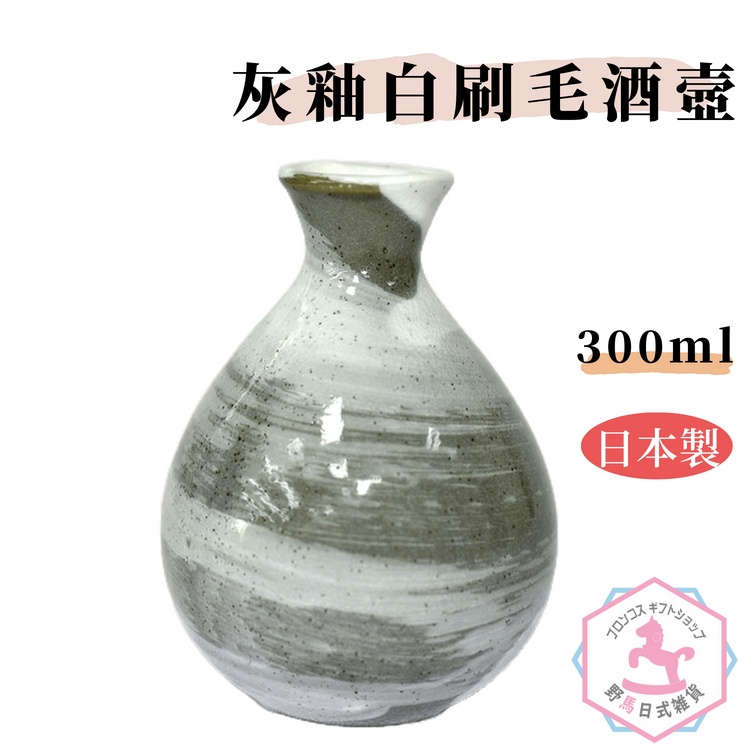 2023年12月|　陶磁器-　優惠推薦-　蝦皮購物台灣