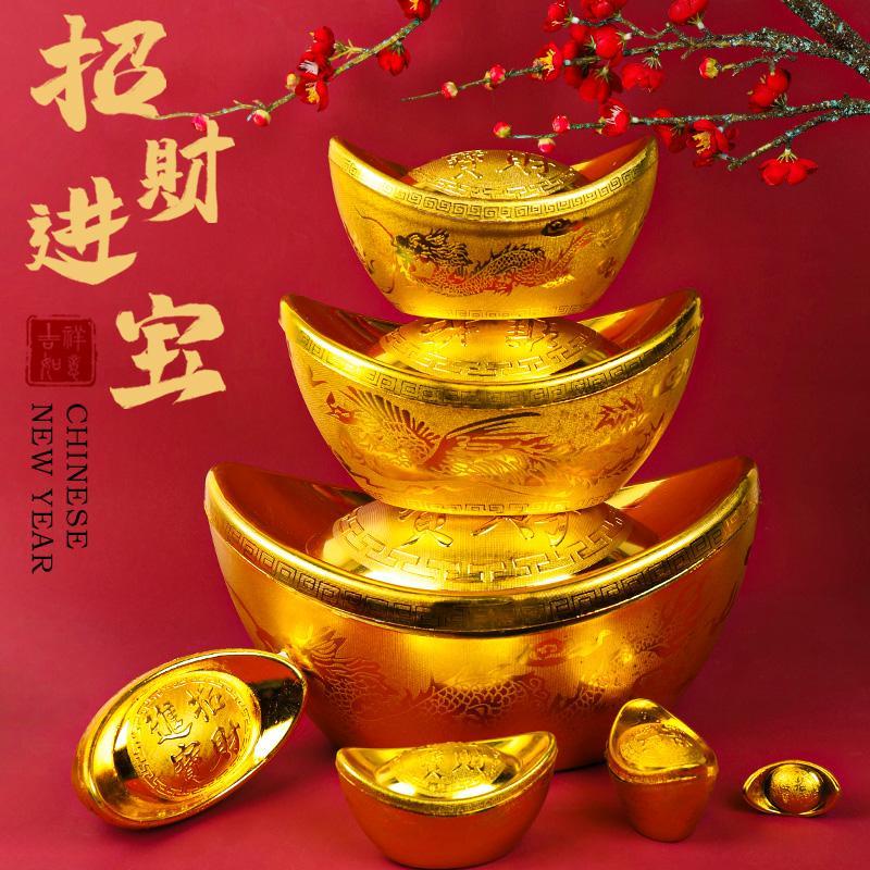 新年元寶裝飾 元寶招財進寶金寶道具過年春節場景佈置擺件 | 蝦皮購物