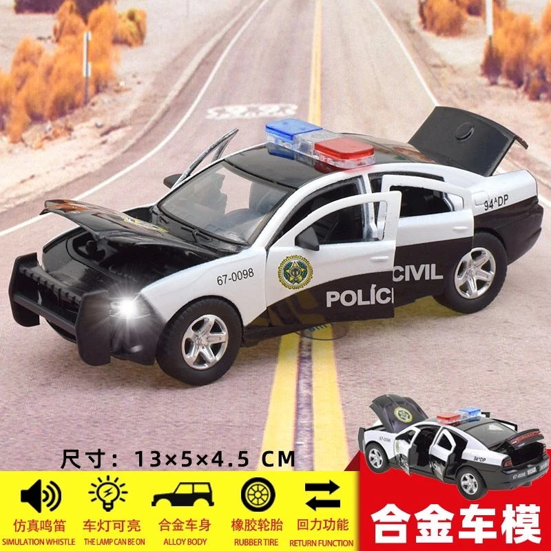  益智玩具  合金警察迴力車 道奇戰馬警車 合金警車 6開門聲光音效 迴力車 兒童小車 模型車 汽車玩具 聲光迴力車