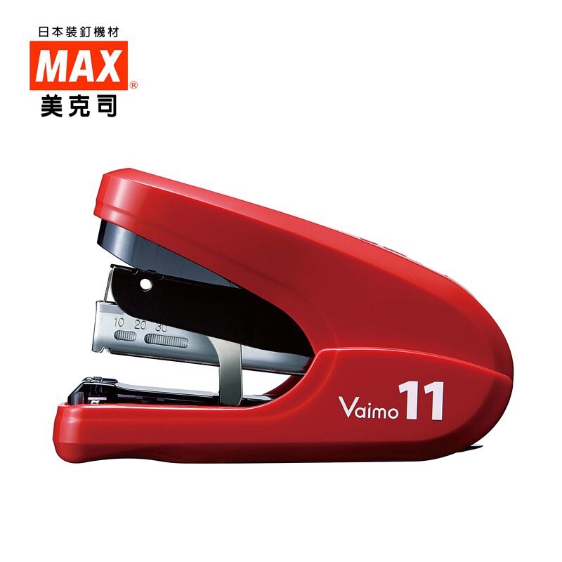 倫倫文具】MAX 訂書機HD-11FLK 11號平針釘書機Vaimo11 日本進口