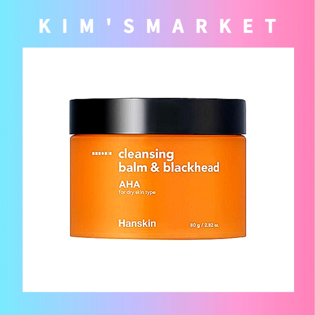 ✨HANSKIN✨(80g) 黑頭清潔膏Cleansing Balm & Blackhead 韓國化妝品