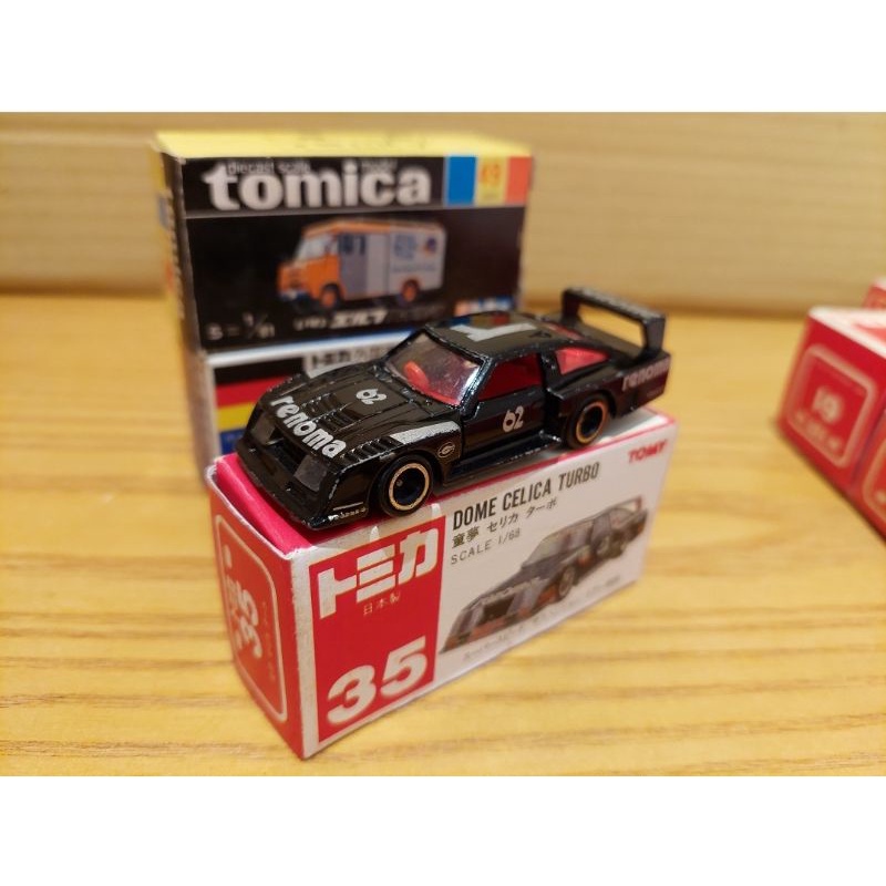 トミカ DOME CELICA TURBO 35 スケール1/68 latest?cb=20200113173502