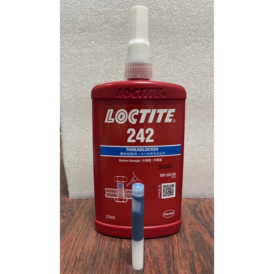 LOCTITE｜優惠推薦- 蝦皮購物- 2023年11月