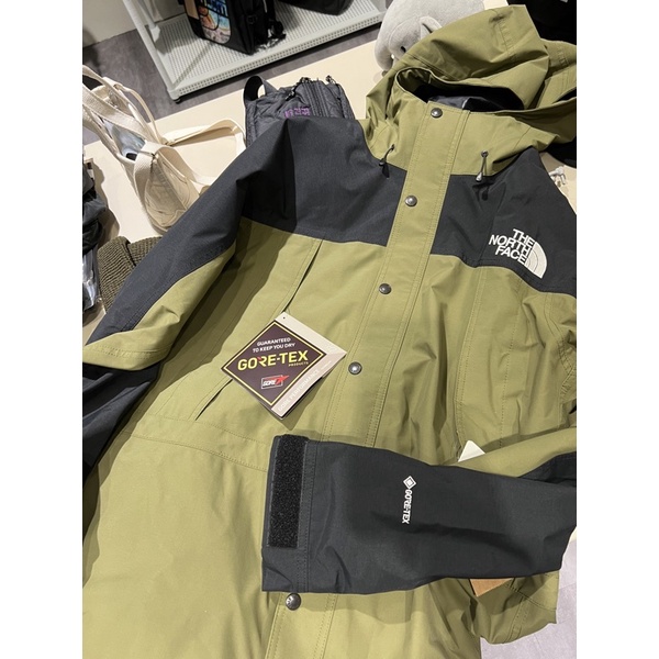 The north face mountain on sale lite