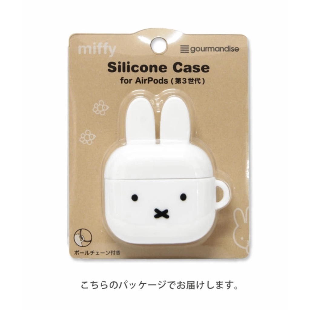 🇯🇵日本直送✈️現貨❗️日本正版Miffy 草莓Airpods pro 2代3代耳機殼