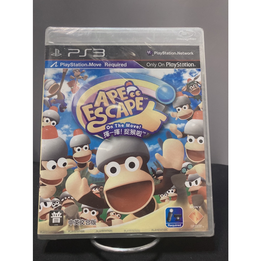 Jeu Ape Escape On The Move [JAP] sur PlayStation 3 / PS3 NEUF sous Blister