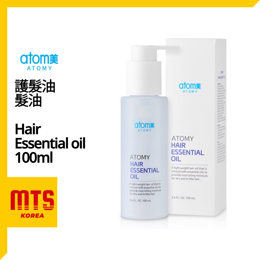 Atomy 艾多美 護髮油 髮油 Hair Essential oil 100ml | 蝦皮購物