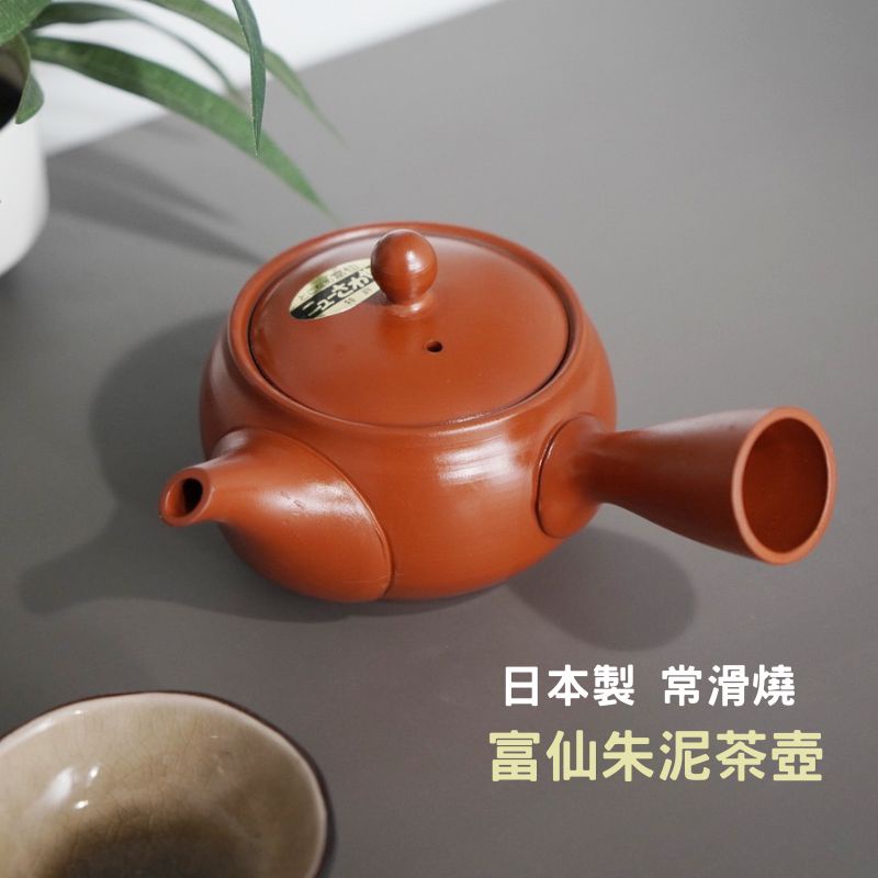 🚚 現貨🇯🇵日本製常滑燒茶壺一心作富仙朱泥日式茶壺泡茶壺茶陶横手 