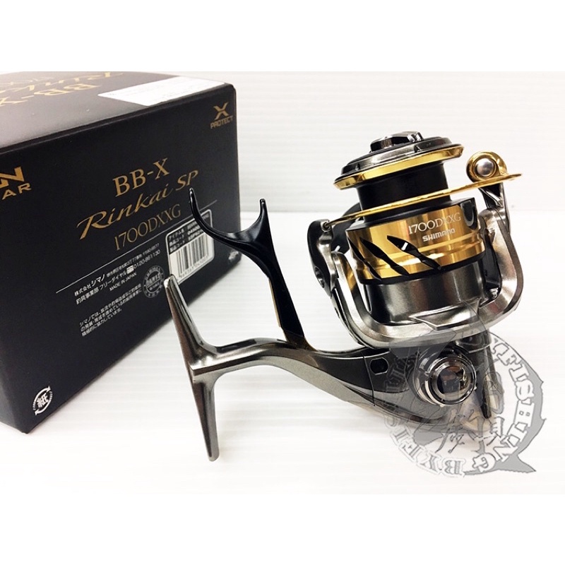 ◎百有釣具◎ SHIMANO 22 BB-X RINKAI 鱗海1700DXXG 手煞車捲線器精巧輕量只有185g | 蝦皮購物