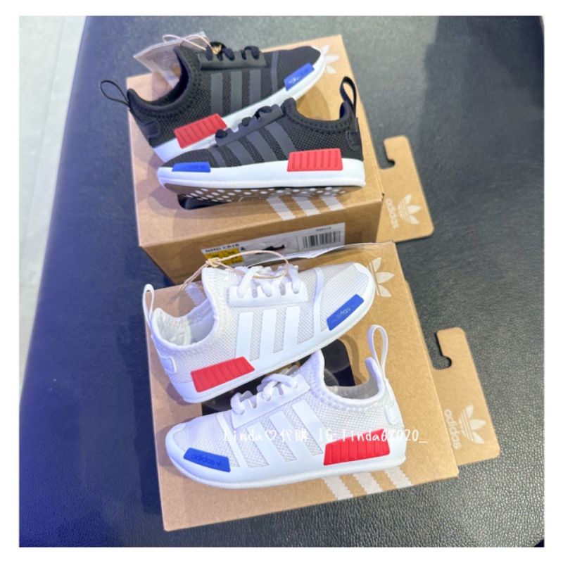 Adidas nmd shop zenske junior