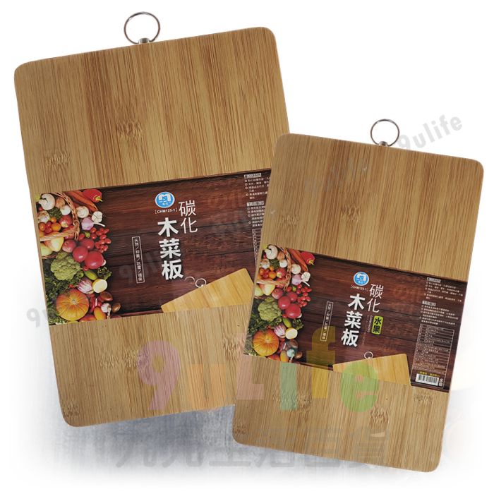 【九元】碳化木砧板 竹木砧板 木砧板 竹砧板 厚菜板 切菜板 碳化砧板 | 蝦皮購物