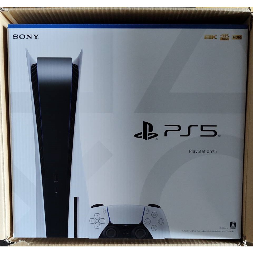 日版 SONY Playstation 5 PS5 光碟版 CFI-1200版 日版 SONY Playstation 5 PS5 光碟版 CFI-1200版