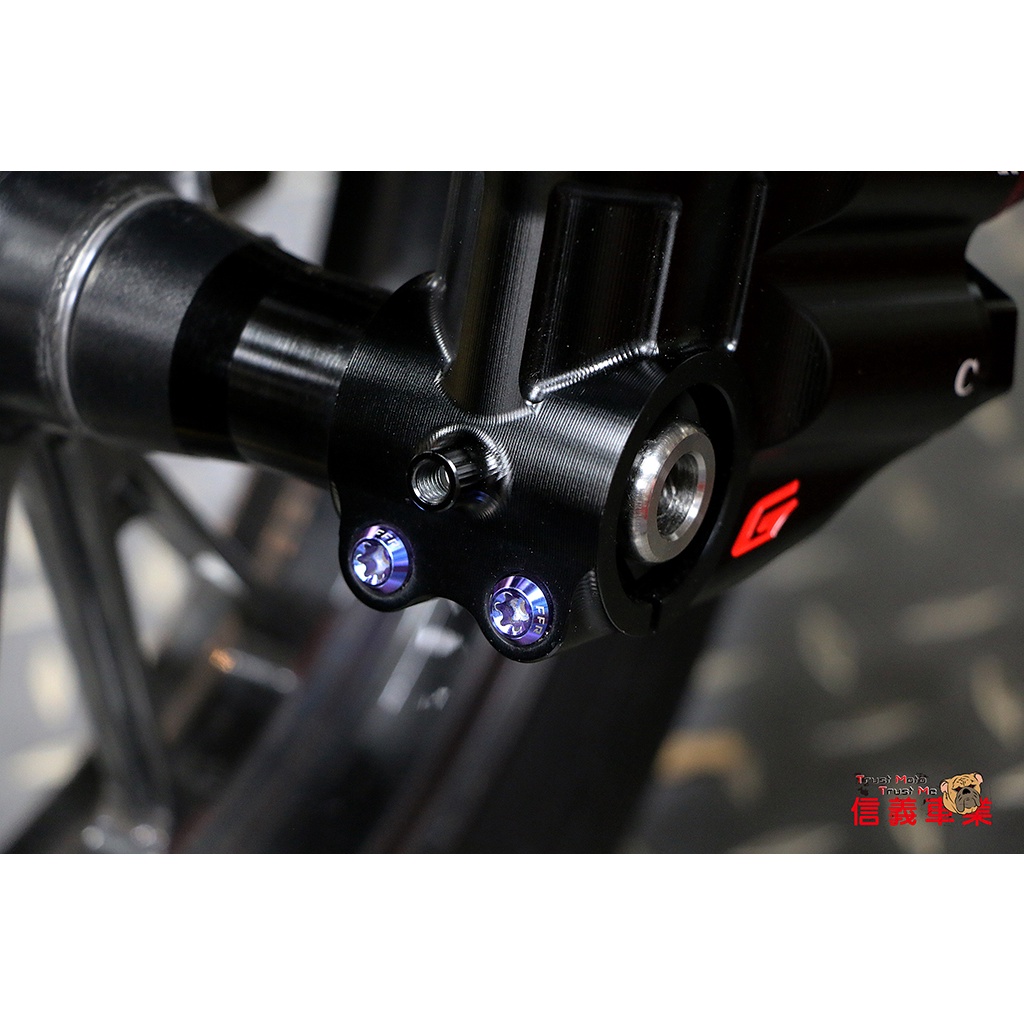 【新莊信義】 PROTI 鈦合金螺絲 FS-X 倒叉 下座螺絲 GJMS 智杰 | 蝦皮購物