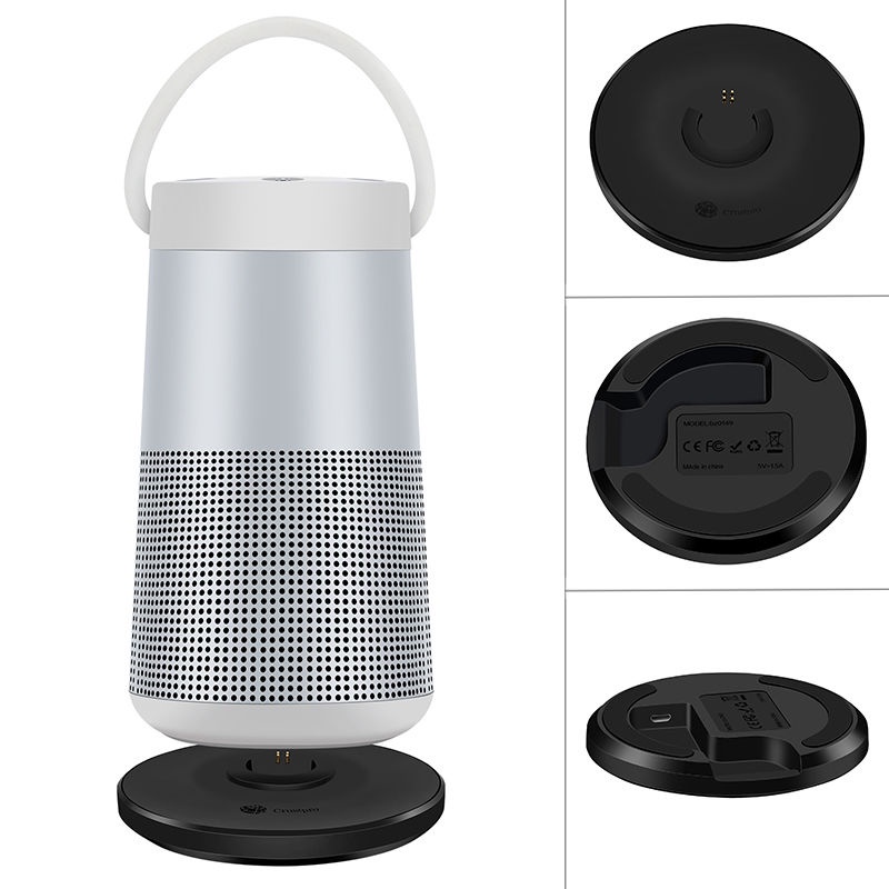 適用BOSE Soundlink Revolve大/小水桶充電器水壺無線充電底座| 蝦皮購物