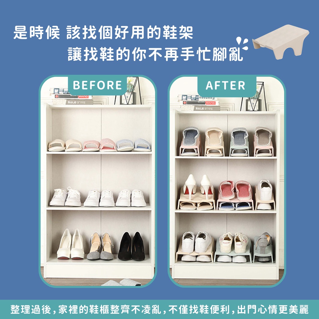 鞋架 鞋子收納架 現貨免運 鞋子收納 一體式鞋架 立體式 雙層鞋架 收納架 免組裝鞋架 球鞋收納 | 蝦皮購物