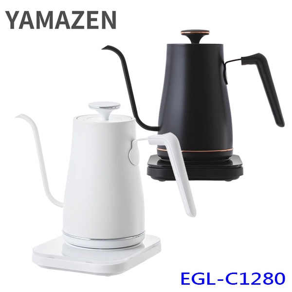 Yamazen NEKM-C1280 Electric Kettle