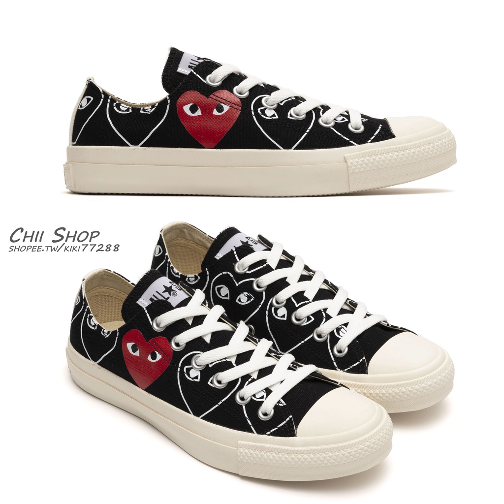 CHII】日本限定Converse × PLAY Comme des Garçons 川久保玲滿版愛心低