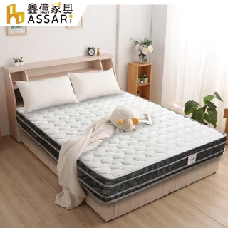 ASSARI-全方位透氣硬式雙面可睡四線獨立筒床墊-單人3尺/單大3.5尺/雙人5尺/雙大6尺