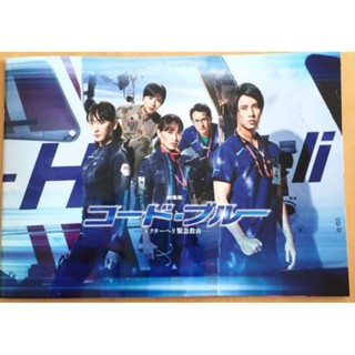 新垣結衣グッズセット 新垣結衣｜優惠推薦- 蝦皮購物- 2025年8月