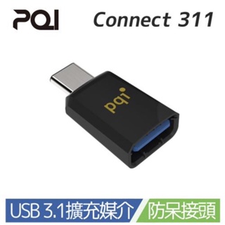 pqi 勁永-隨身碟usb - 優惠推薦- 2023年11月| 蝦皮購物台灣