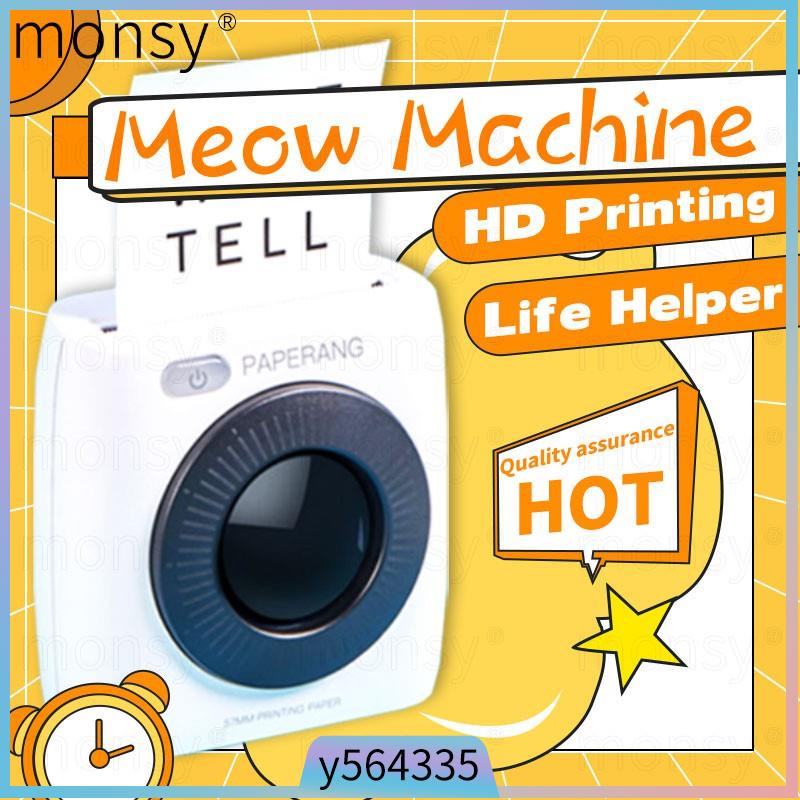 Printer Portable Phone Wireless Connection Photo Printer Poc | 蝦皮購物