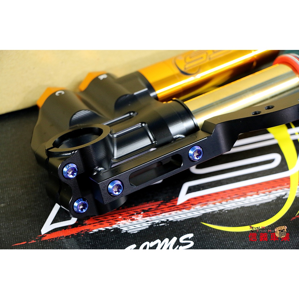【新莊信義】 PROTI 鈦合金螺絲 FS-X 倒叉 下座螺絲 GJMS 智杰 | 蝦皮購物