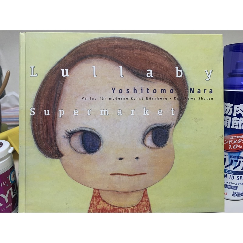 奈良美智絕版作品集-Lullaby Supermarket | 蝦皮購物