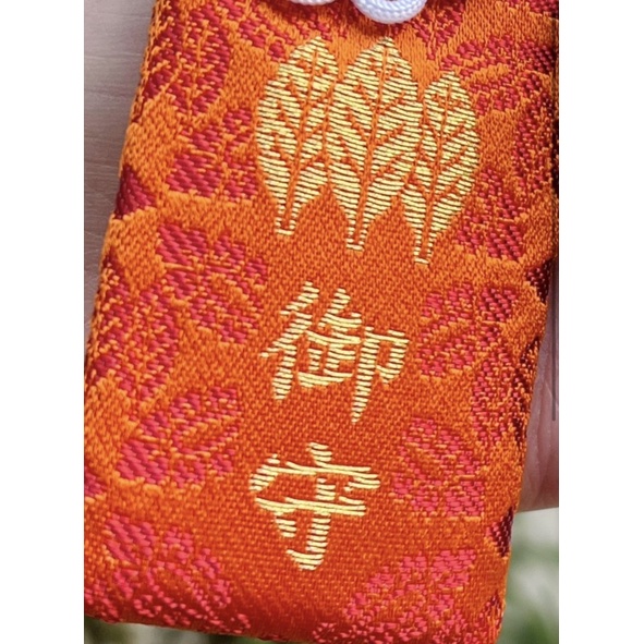xn日貨【新增】日本最古神社奈良三輪明神大神神社御守招財御守健康御守