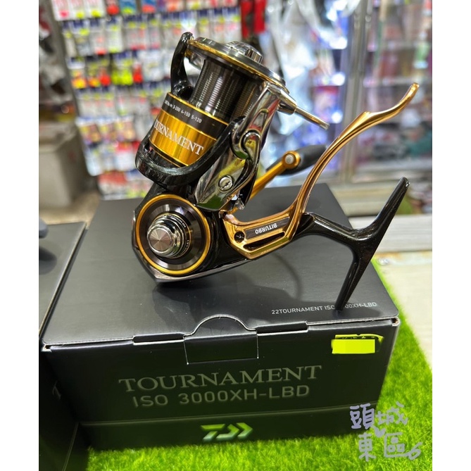 頭城東區釣具】DAIWA 22新品紅蟳TOURNAMENT ISO LBD 手剎車捲線