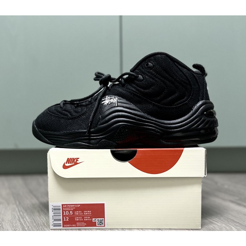 Nike Air Penny 2 × Stüssy US10.5 28.5cm DQ5674-001