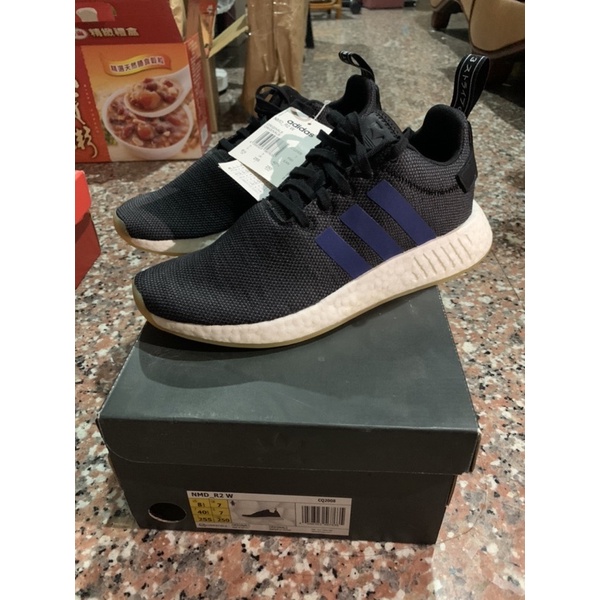 adidas gazelle silver green womens Adidas Original NMD_R2 Mens