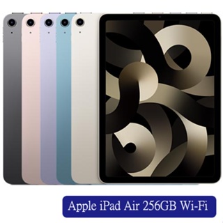 iPad Air 256GB優惠推薦－2023年10月｜蝦皮購物台灣