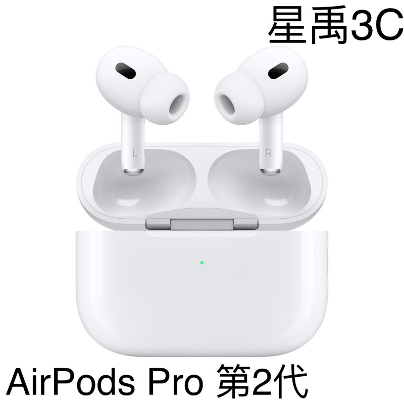 返品交換可』 AirPods Pro 第2世代 左耳L - イヤホン