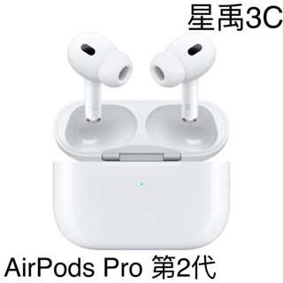 AirPods Pro優惠推薦－2023年11月｜蝦皮購物台灣