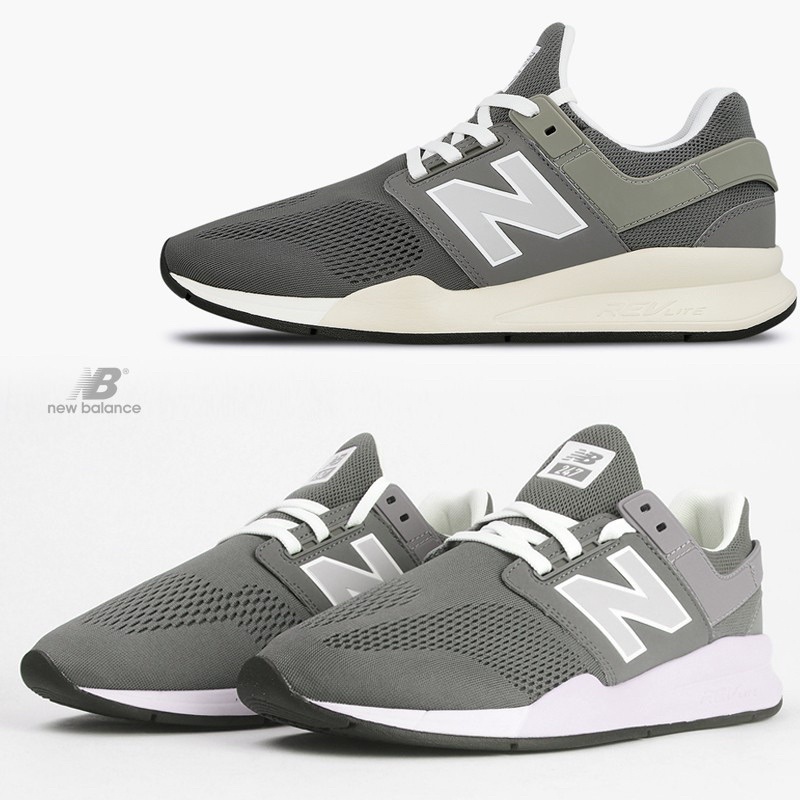 New balance clearance ms247mm