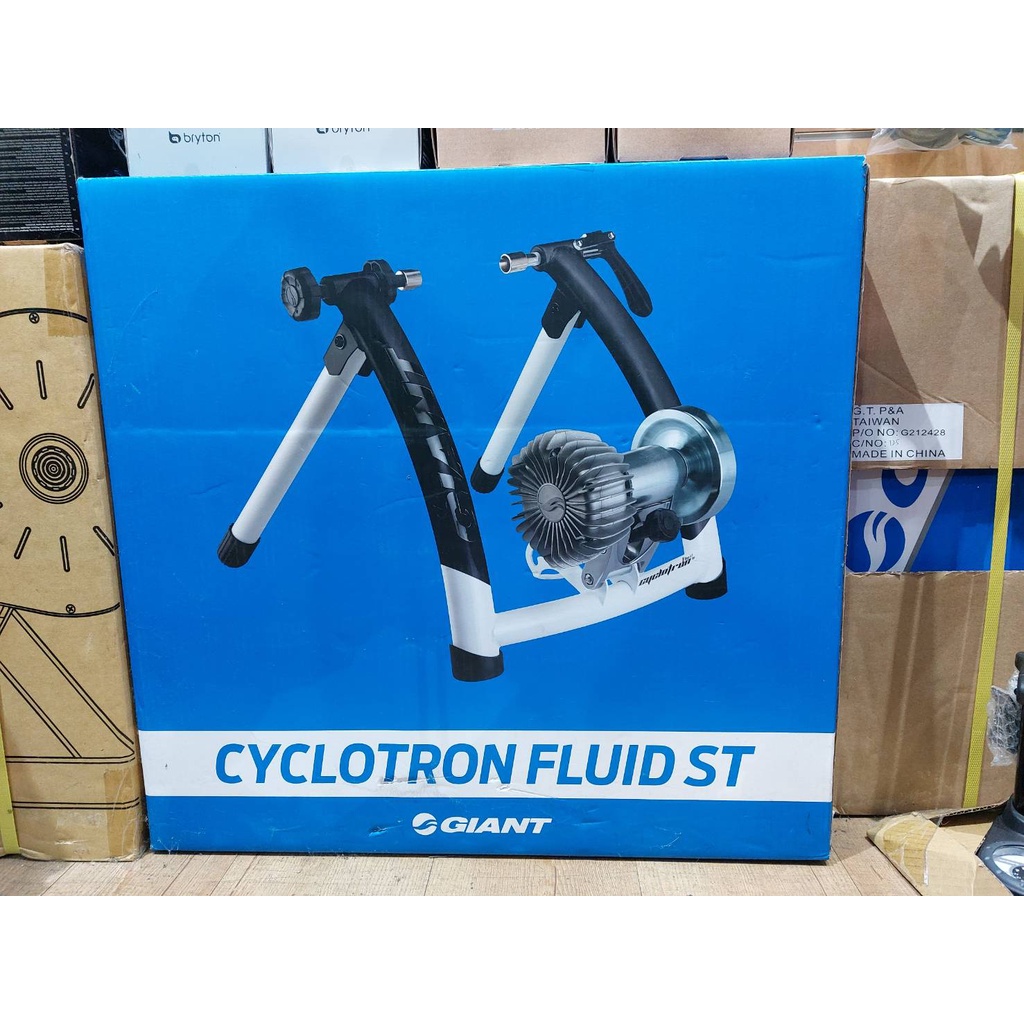 Giant cyclotron deals fluid st