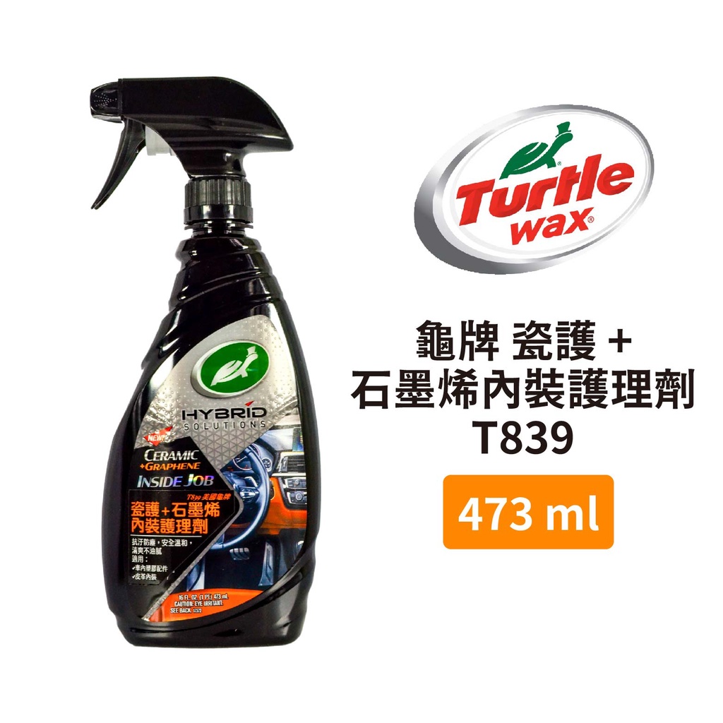 t839 - 優惠推薦 - 2026年4月 | 蝦皮購物台灣