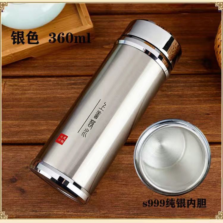 保健銀茶杯保溫杯雪花銀水杯足銀水杯【FP0212】 杯子泡茶高檔禮品銀車